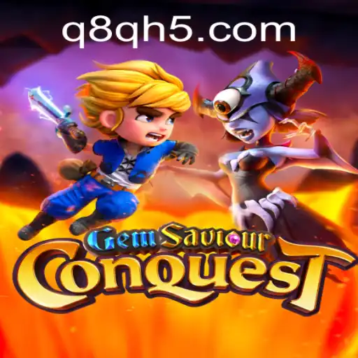 Explorando as Aventuras de GemSaviourConquest