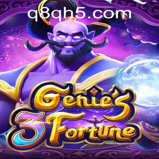 Descubra o Excitante Mundo de Genie3Fortune