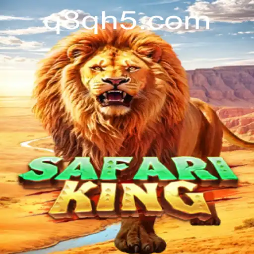SafariKing: Aventura e Estratégia na Savana